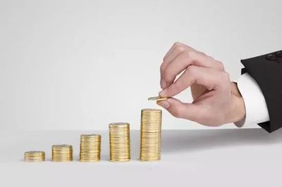 【882 | 金融零距離】資產(chǎn)管理新政解讀